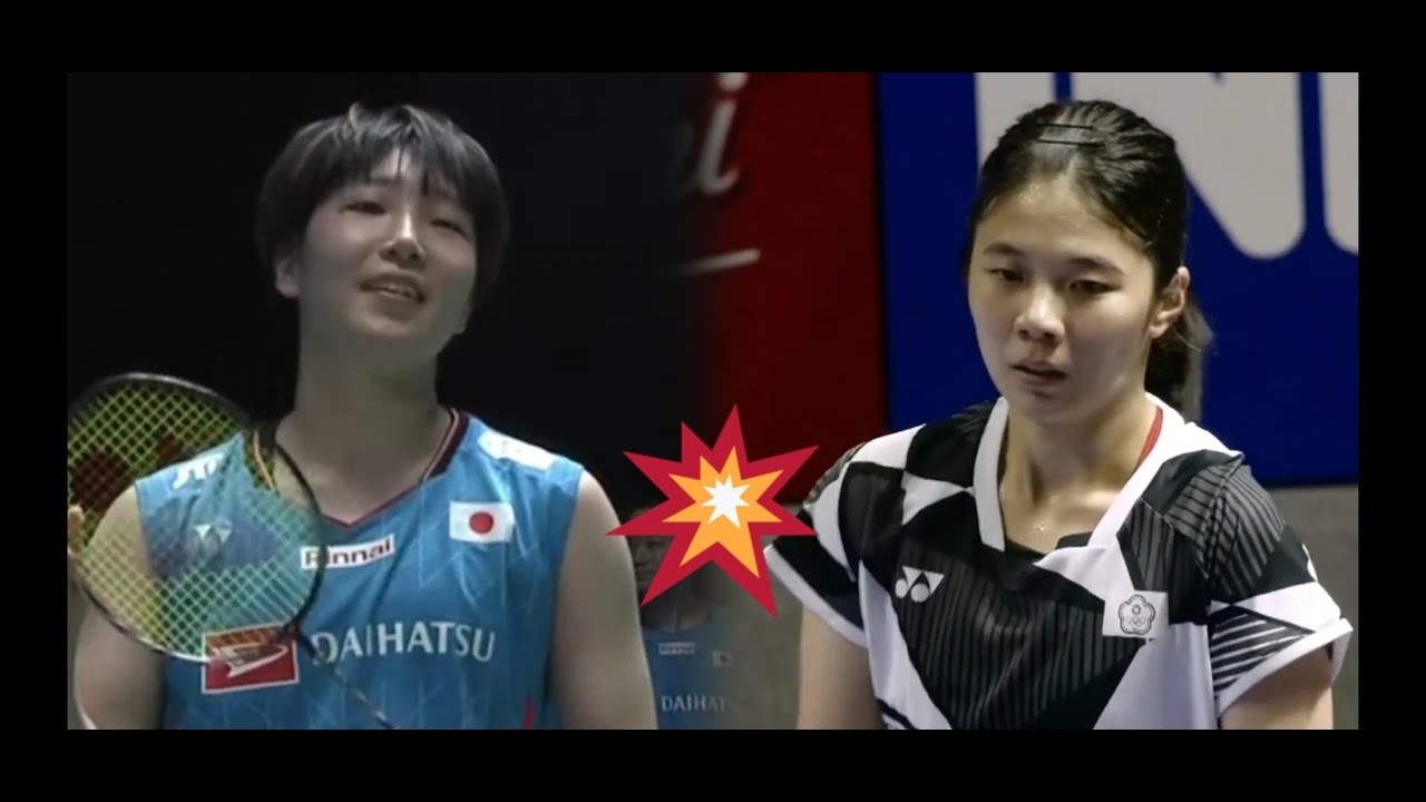 山口 VS ソン