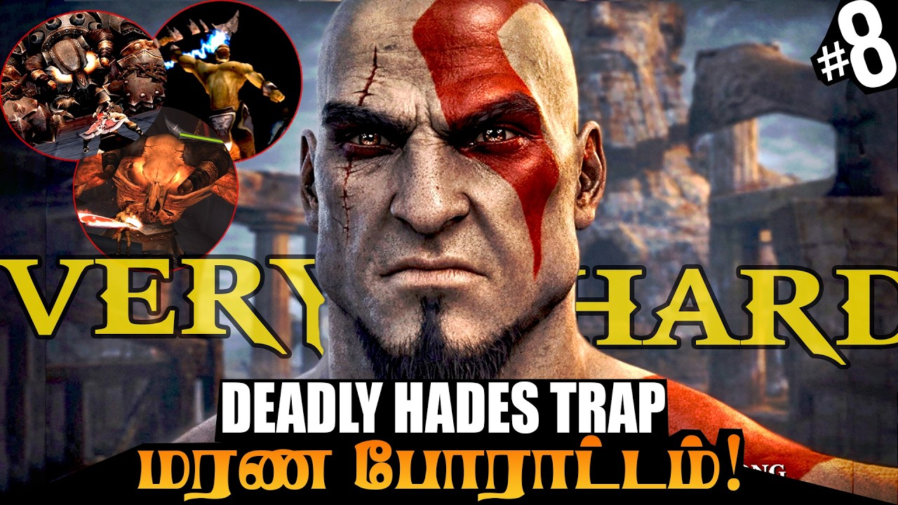 God of War 1 Tamil Gameplay Part 8 😱 This Hades Trap Almost Killed Me! Guardian Boss Fight 🔥