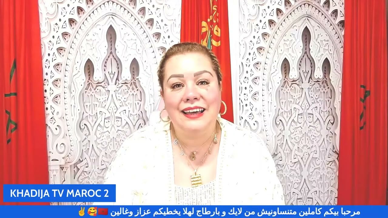 الله أكبر ظهر الحق بوووووم جريوااااا