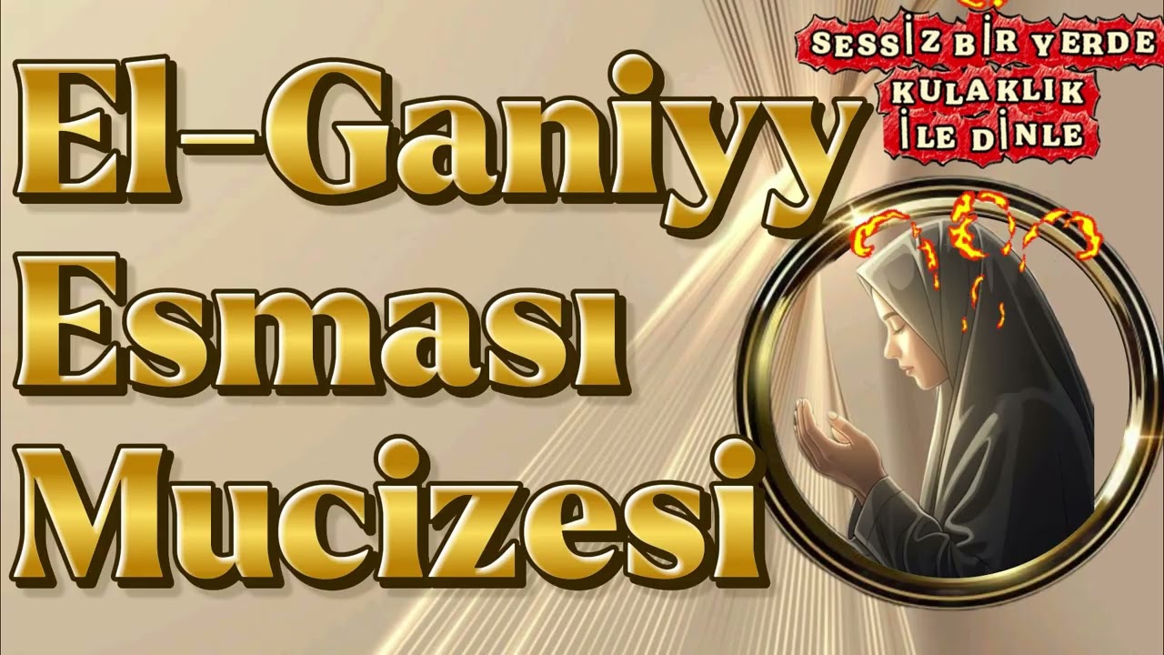 Gerçek Zenginlik ve Allah’a Teslimiyet. #esmaülhüsna