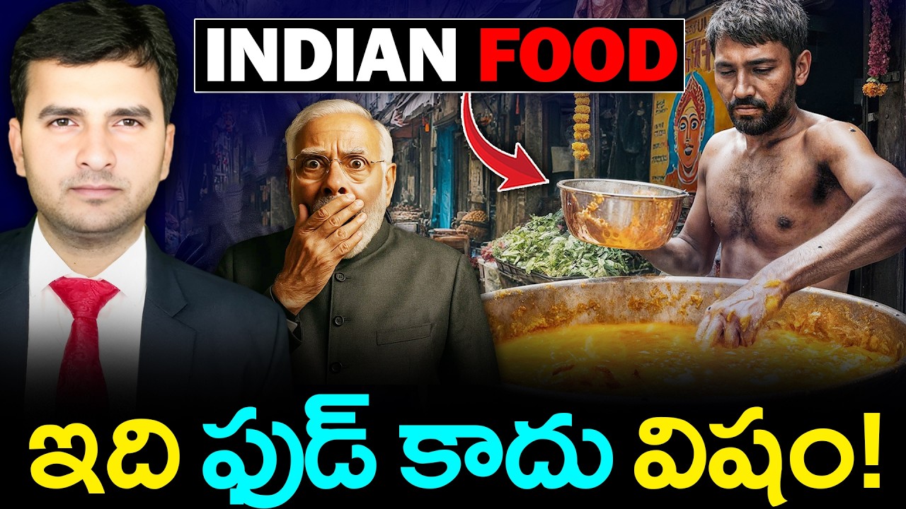 REALITY OF INDIAN FOOD 😷🍲 | GOVERNMENT FAILED US? | By Naresh Bukya