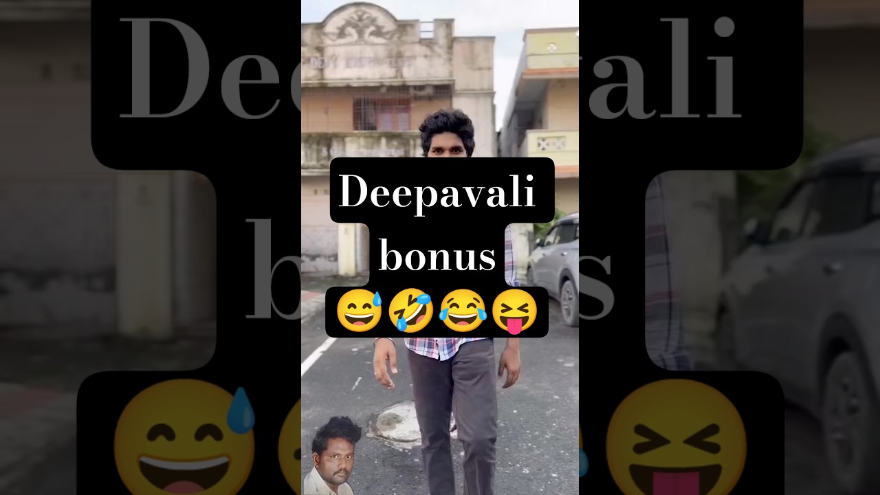 Deepavali bonus😅🤣😂😝#heartnet