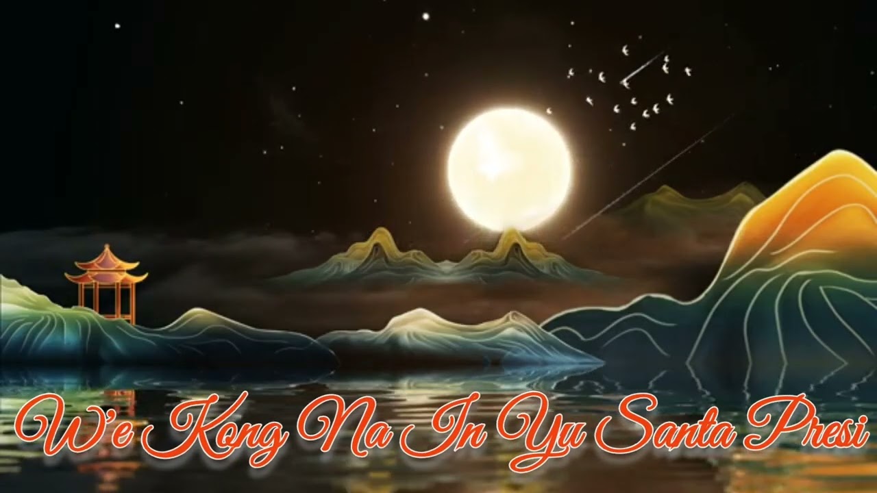 We Kon Na In Yu Santa Presi - Female Cover ( By Erica Adam - Eersteling)