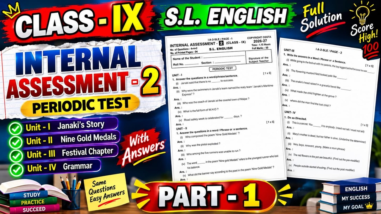 Class 9 English (SLE) IA2। Real questions। most important