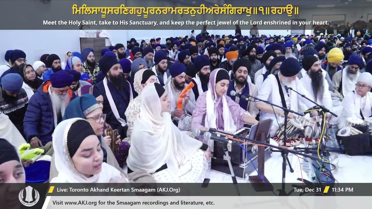 012 Bibi Harkiran Kaur Jee Toronto at Dec. 2024 Toronto Akhand Keertan Smaagam