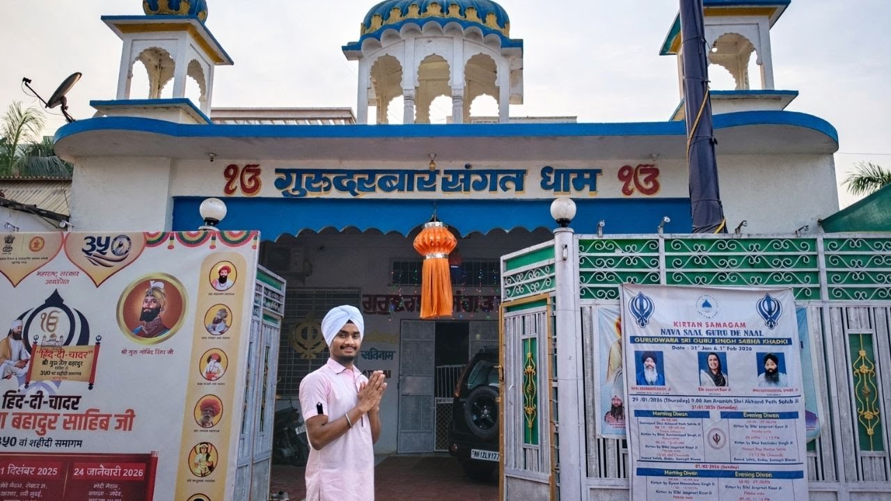 Aaj Family Ke Saath Gurudwara Gaye 🙏 | Dehu Road Vlog 