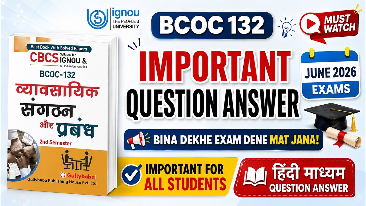 IGNOU BCOC 132 Important Question Answer || IGNOU BCOC 132 Sample paper June 2026
