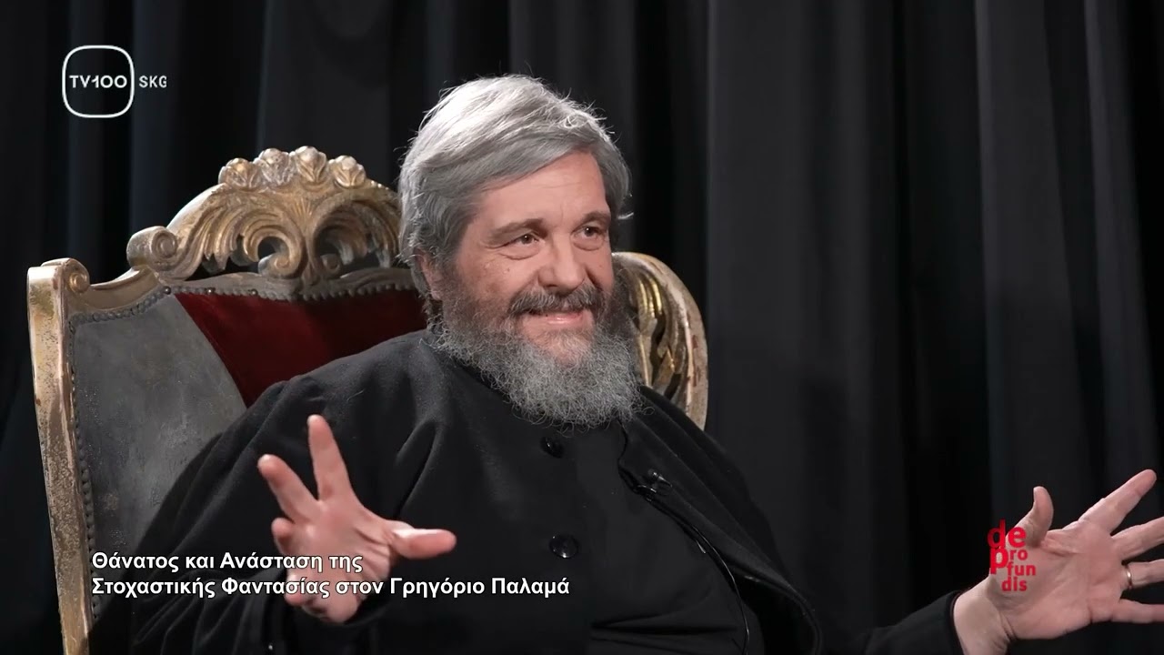 DE PROFUNDIS: #56(TV100-21/04/23)