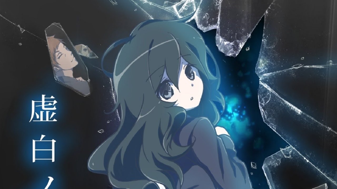 🔪 Blank Dream - No Save Run & True Ending