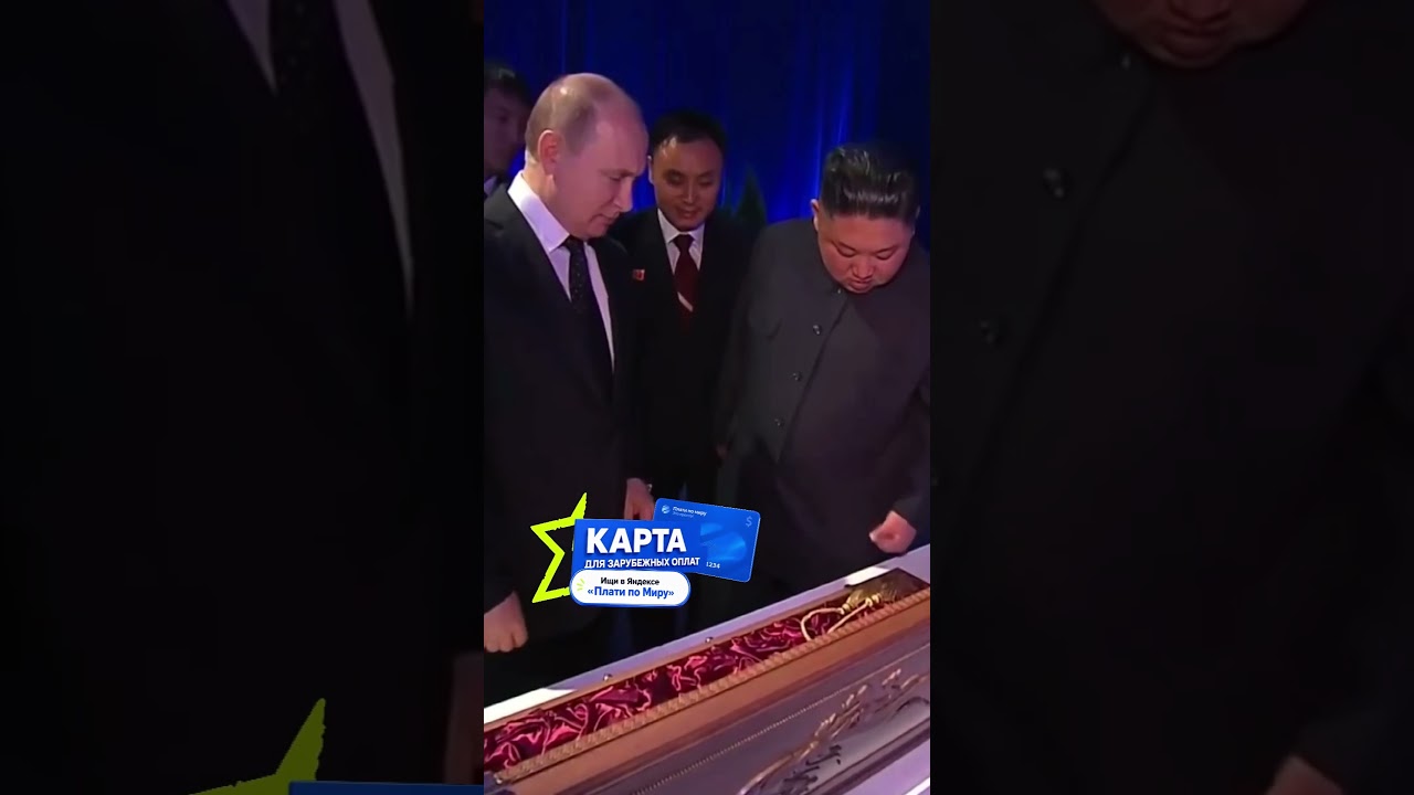 ПУТИН НЕ ОЖИДАЛ ТАКОГО ОТ СЕВЕРНОЙ КОРЕИ И КИМА 🤬🤯😳