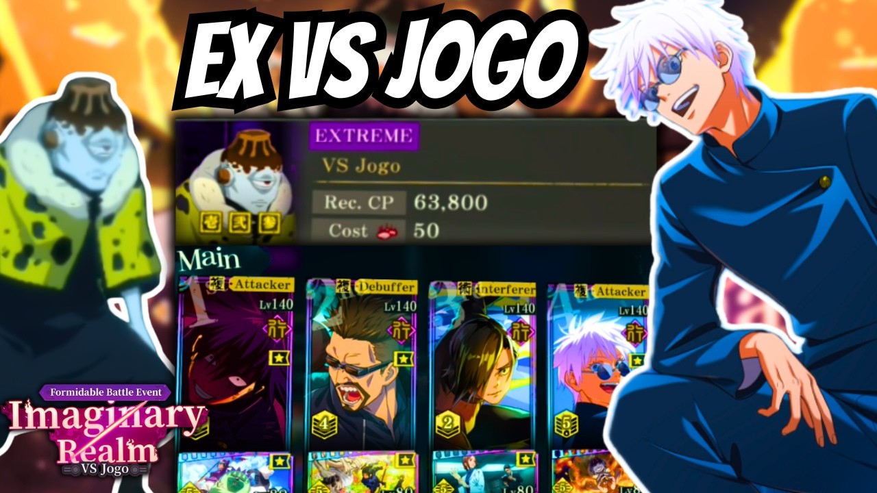 *AUTO CLEAR* EXTREME vs JOGO F2P CLEAR IMAGINARY REALM JJK: PHANTOM PARADE