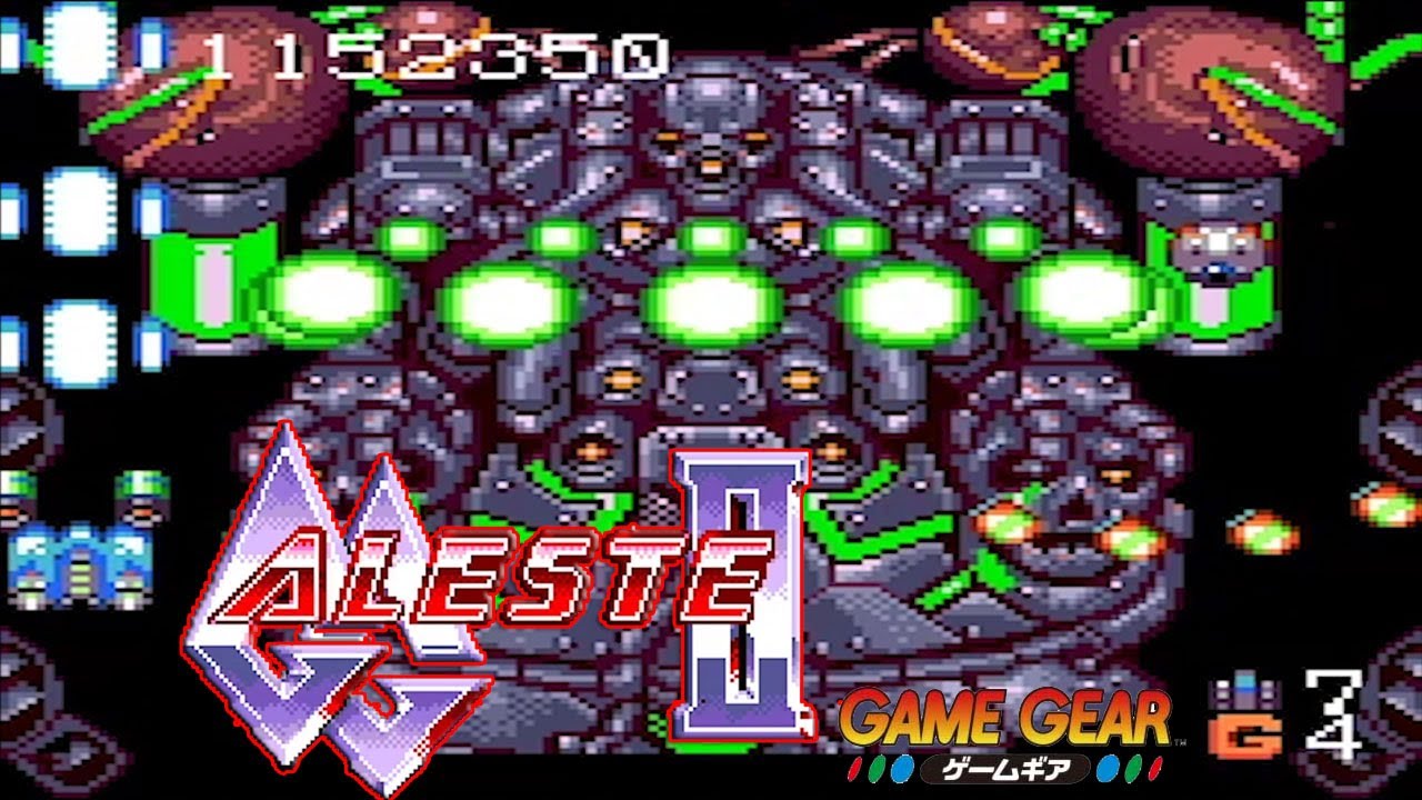 Game Gear GGアレスタ 2 / GG Aleste II - Full Game