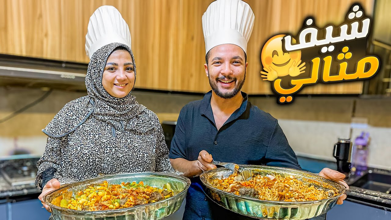 يوم كامل بالمطبخ🏪صنعت احلي اختراعات🥳جوزي فاجأني بالنهاية😍