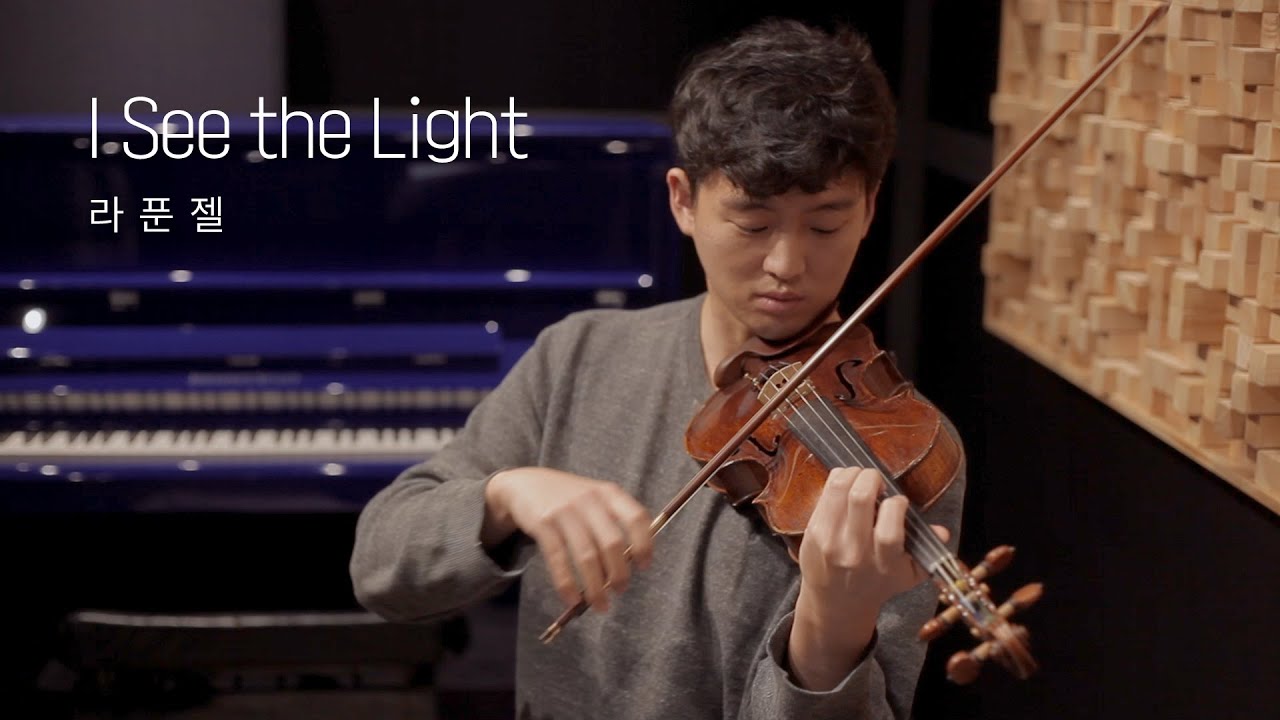 Tangled OST - I see the light [Violin Cover]