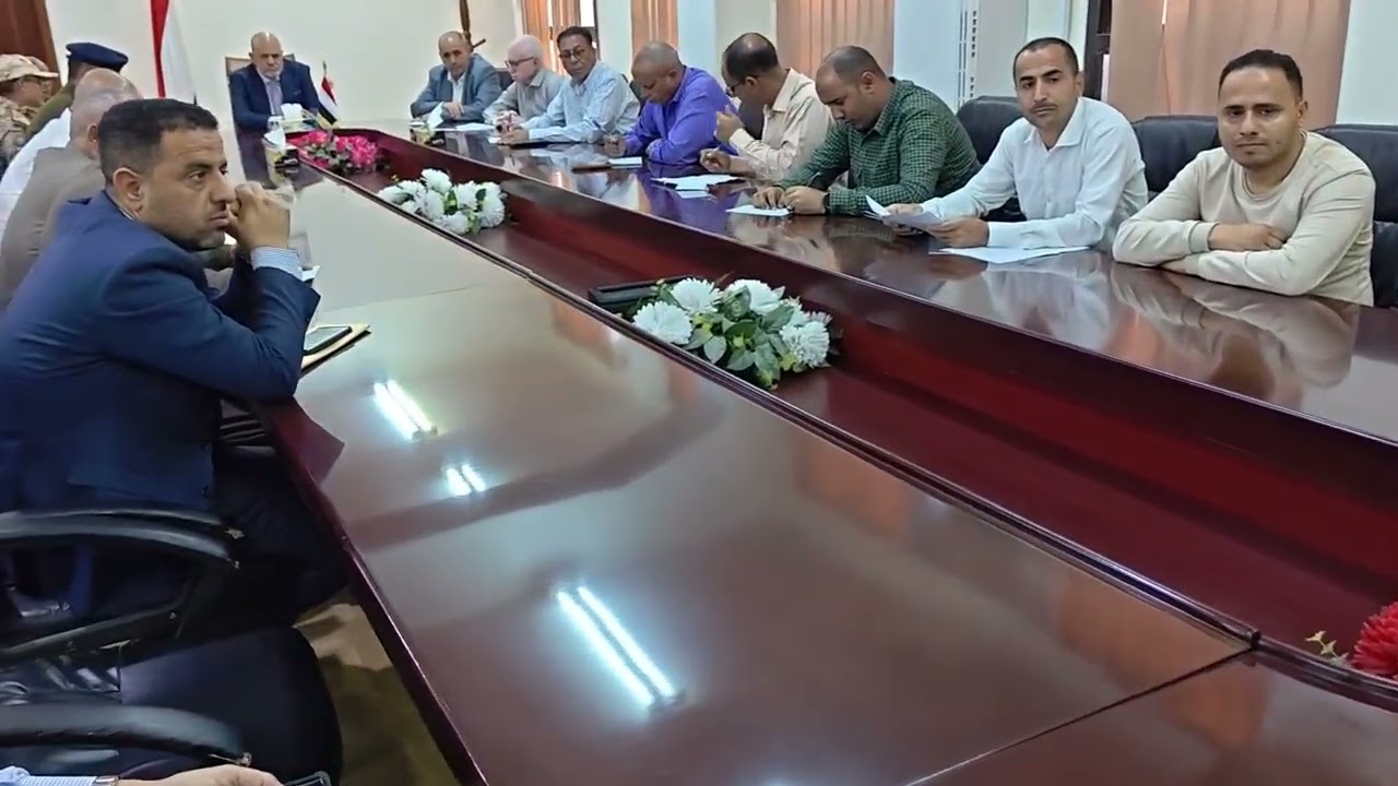 إجتماع لجنة الطوارئ 