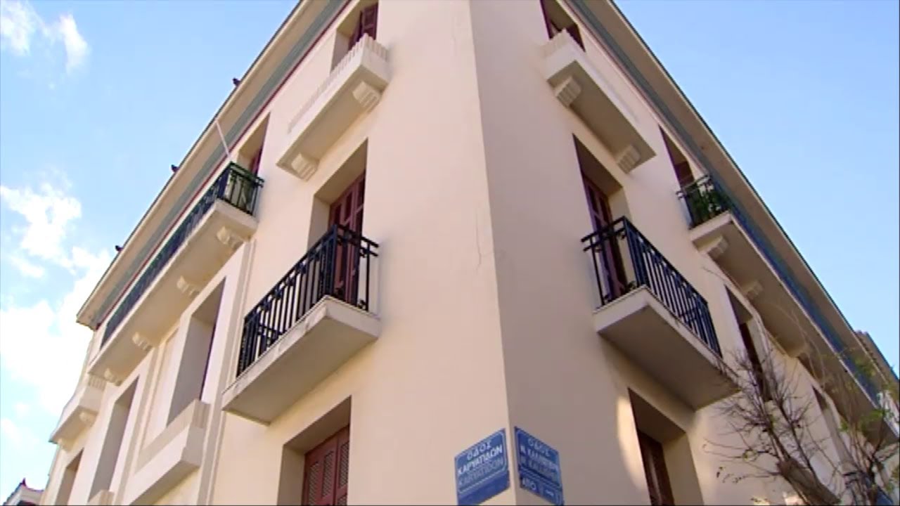 Βασίλειος Κουρεμένος   Πολυκατοικίες