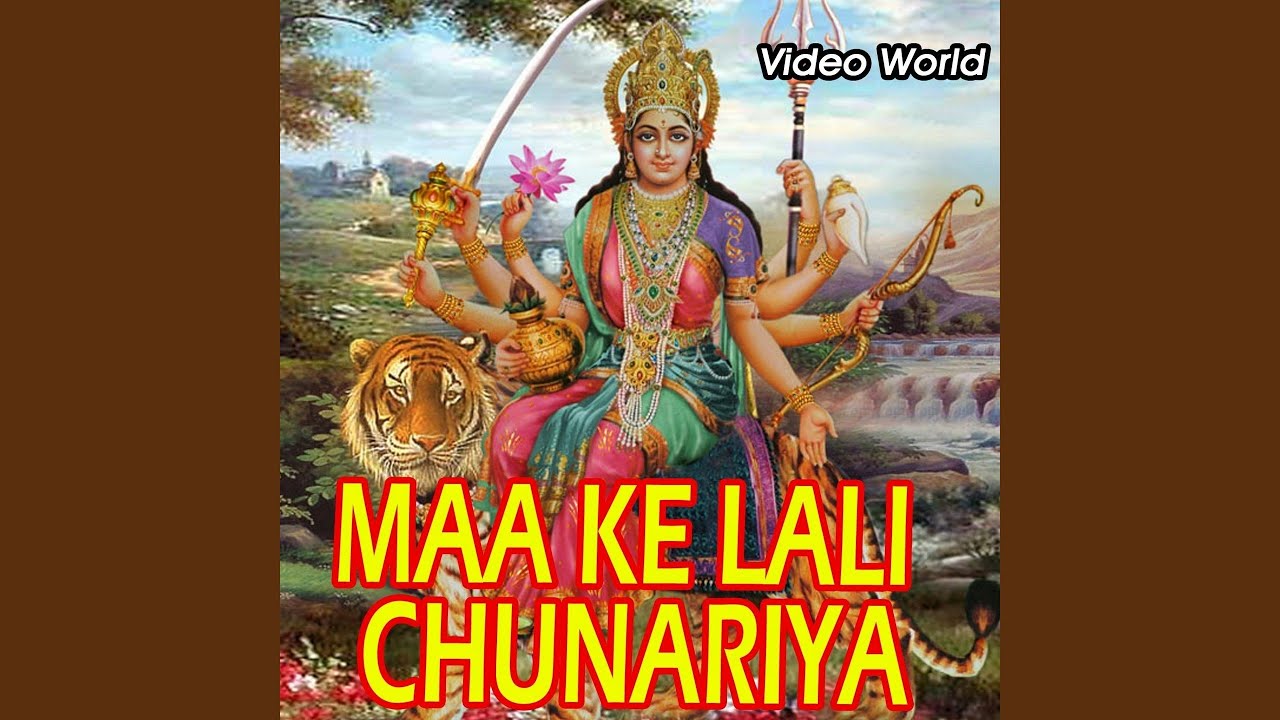 Lali Chanar Mai Ke