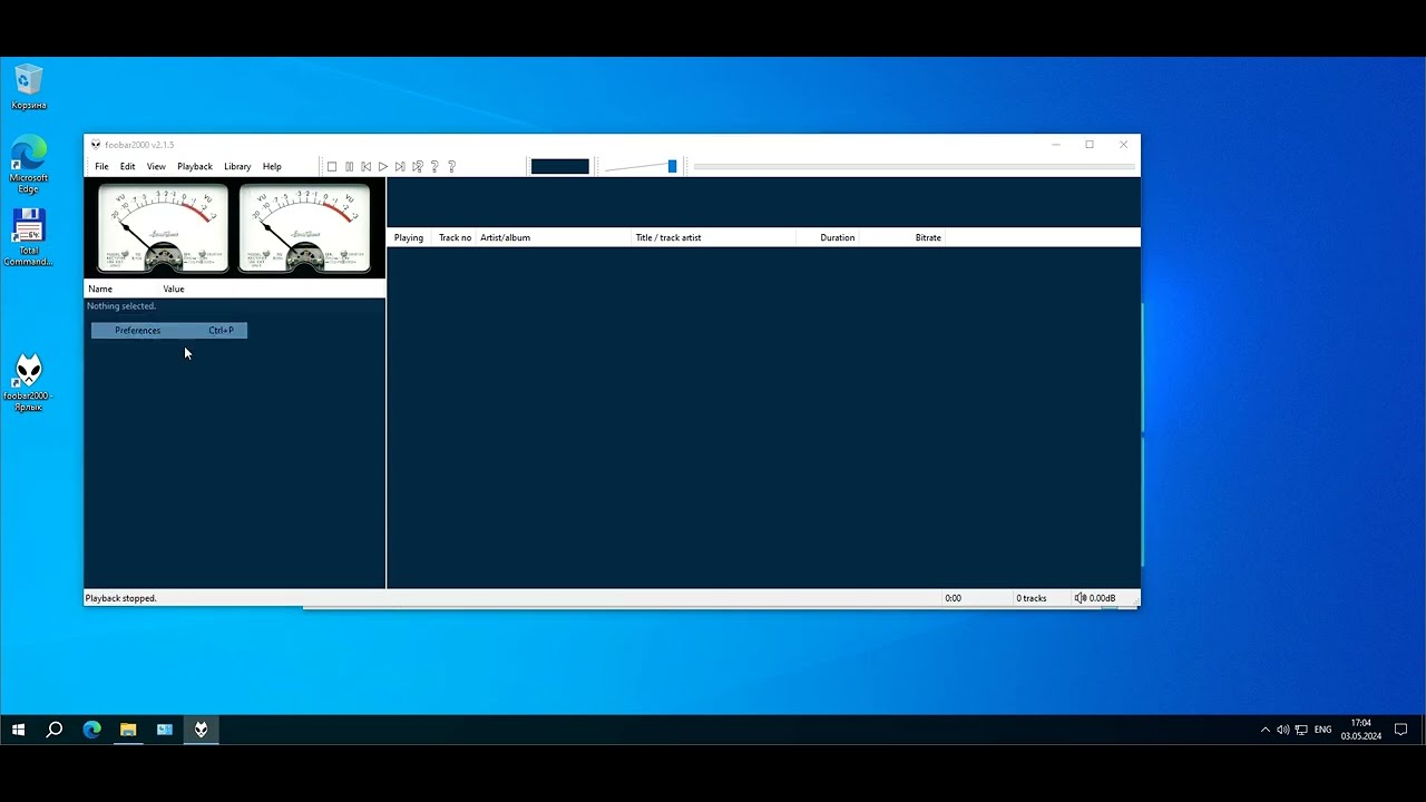 Как правильно обновить Foobar2000