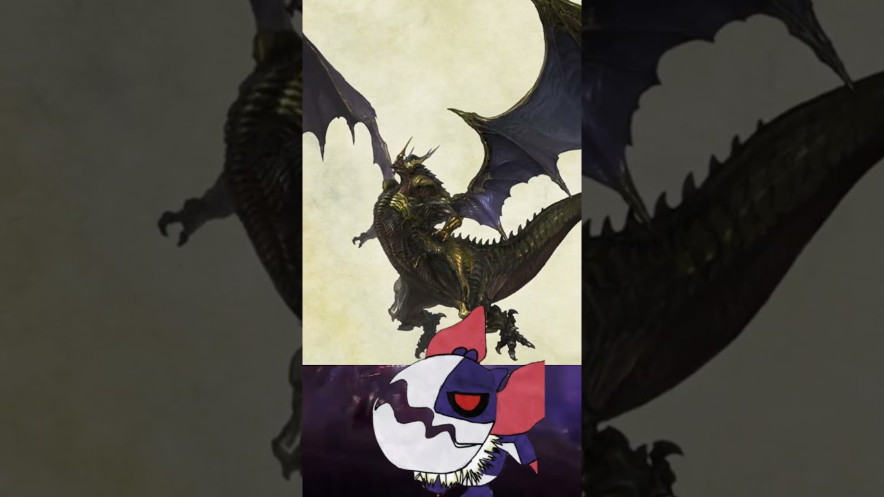 BAHAMUT en WILDS  