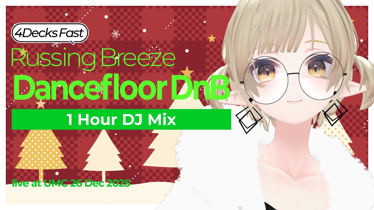 100% DancefloorのどらむんDJ #vrdj #vrchat #drumandbass