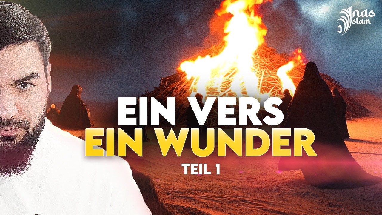 Die Perfektion des Qur'ans - Deshalb bin ich Muslim!