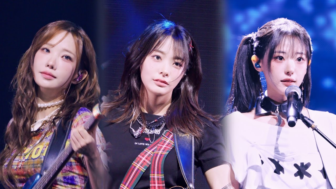 [8K60] 250822 QWER '눈물참기' 직캠 @케이월드드림어워즈2025 KWDA2025