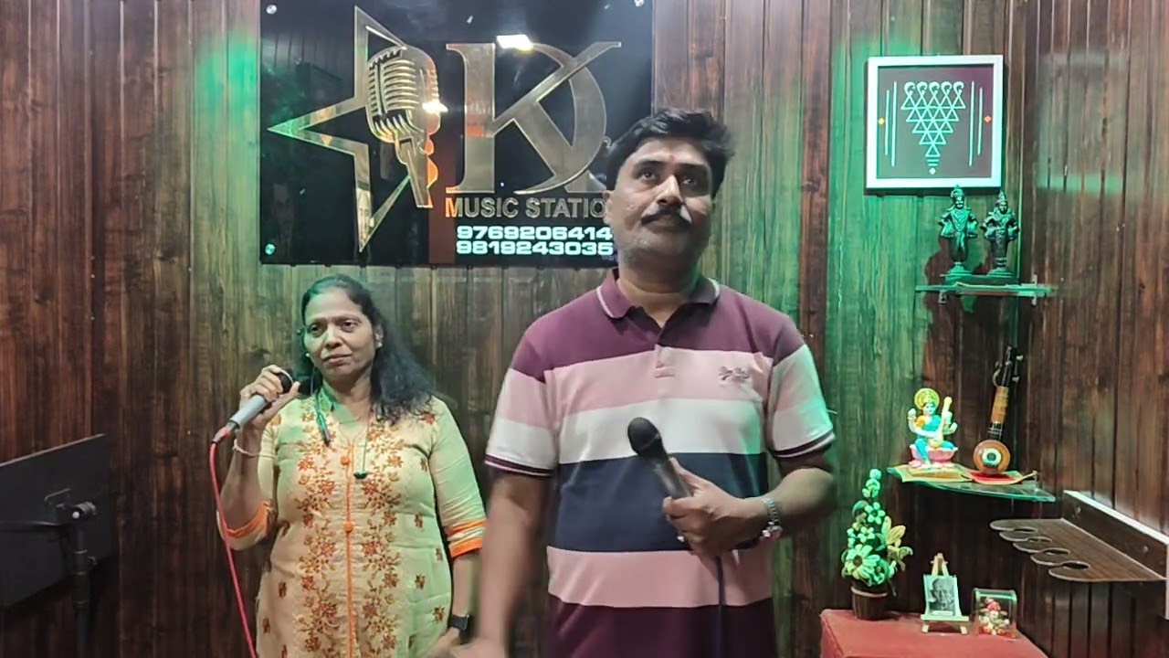 रिमझिम बरसता सावन होगा 
