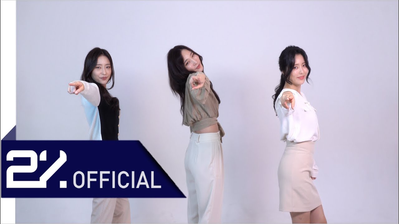귀한딸들 (Precious Daughters) - 싹쓰리 (sweep) #Official MV