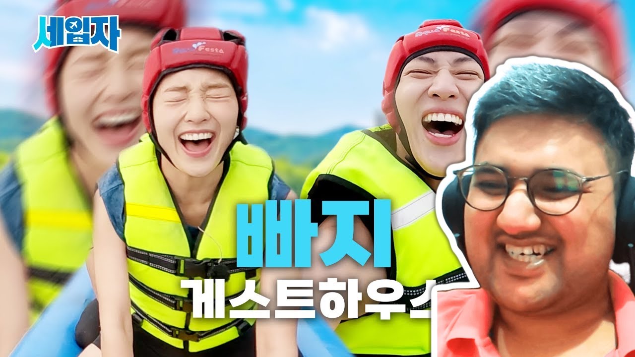 Seibja ep.05 | Full course summer guesthouse (with BAMBAM) |  Twice Jihyo Reaction