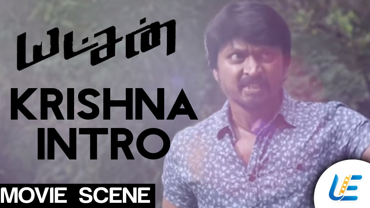 Yatchan - Kreshna Introduction Scene | Arya, Kreshna | Yuvan Shankar Raja