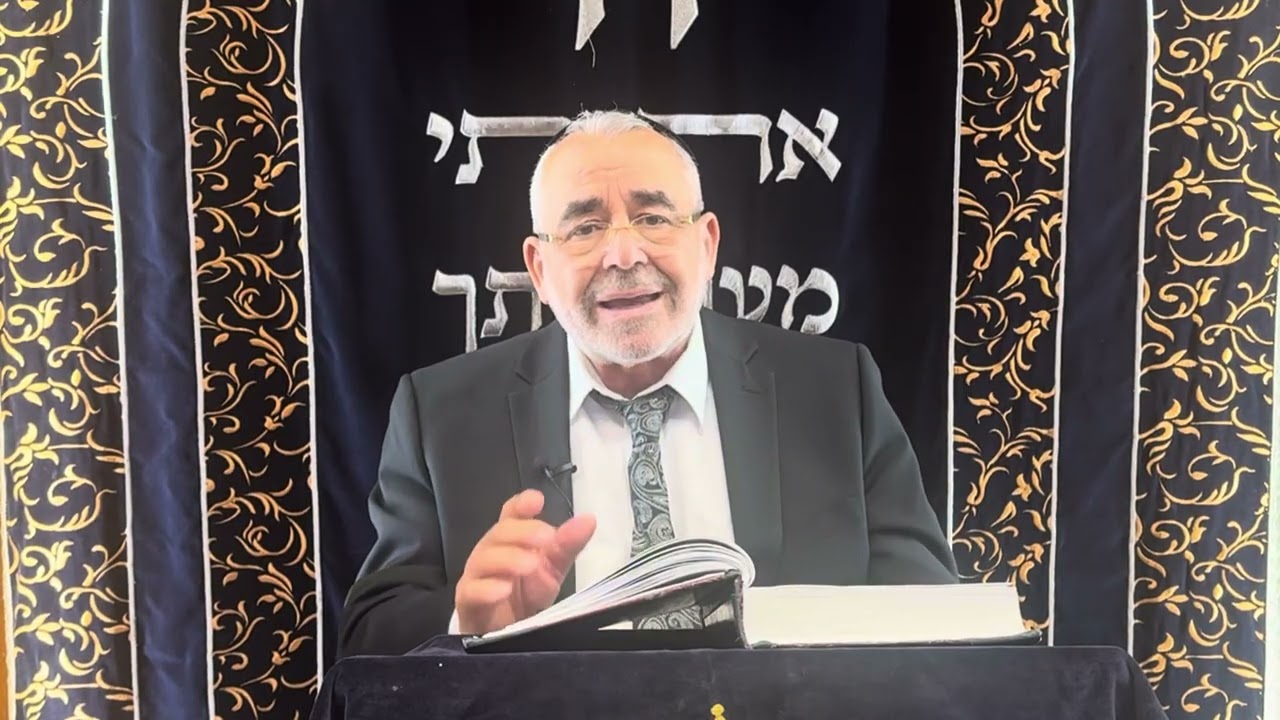 Parashat Toledot - Rabbi Shlomo Zabihi In Farsi פרשת תולדות - הרב שלמה זביחי בפרסית هاراو شلموذبیحی