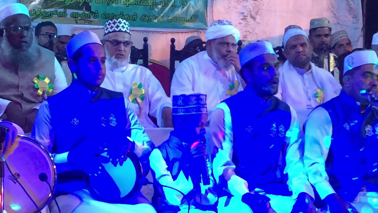 Thangal Thayawal Thahawe - Maadihur Rasool Ensemble