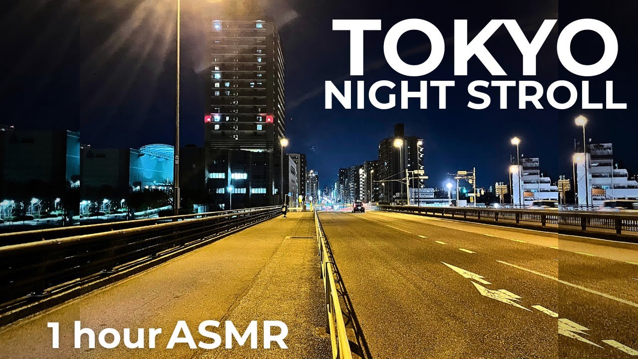 Tokyo Night Walk ASMR | Arakawa | Raw Japanese Street Sounds | City Ambience | No Music