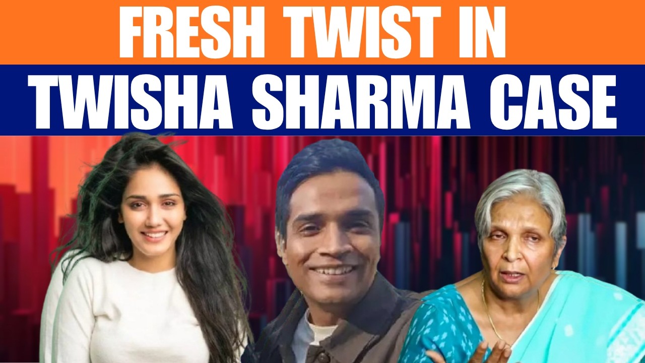 Twisha Sharma Death Case: Family Seeks Probe Into Legal Aid Lawyers | Twist In CBI Investigation