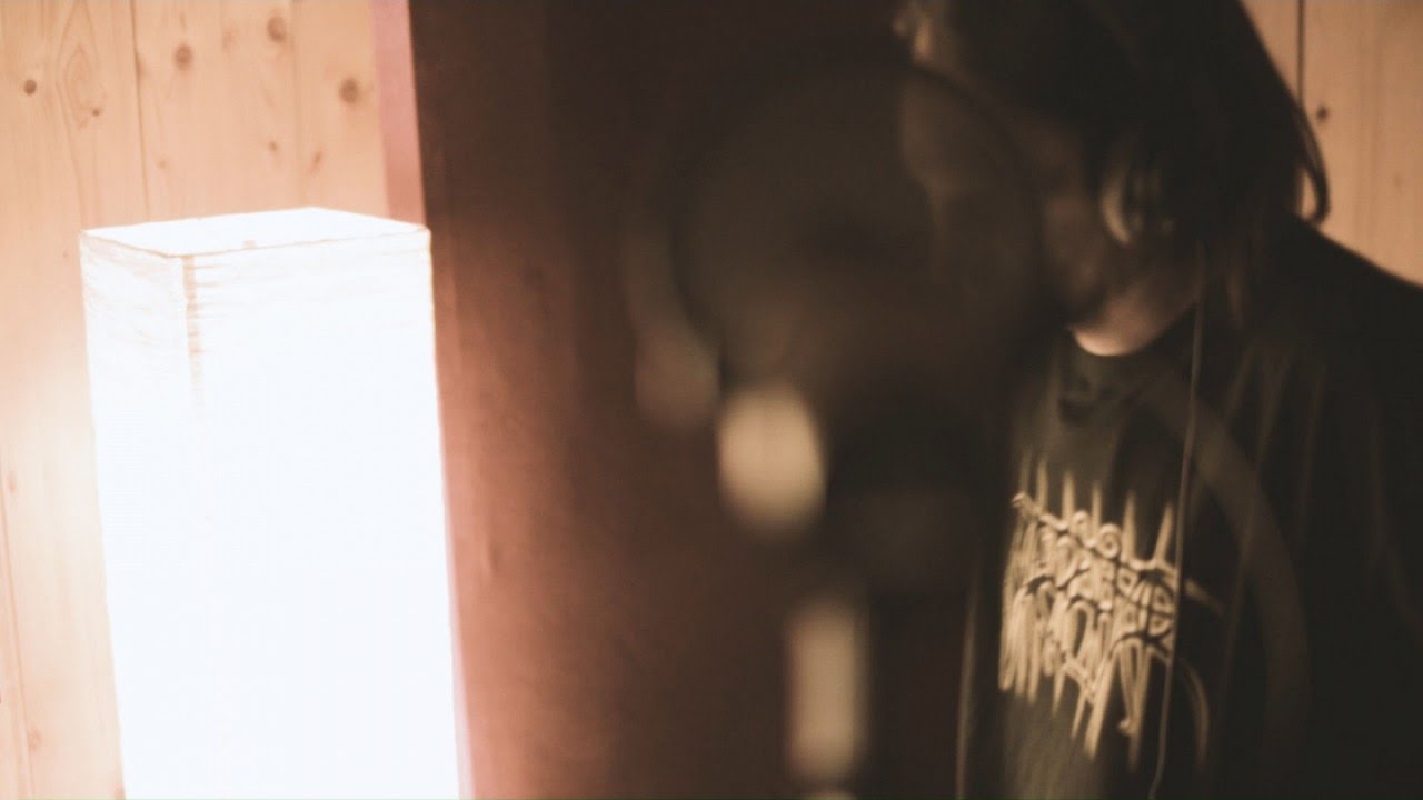 Der Weg Einer Freiheit - FINISTERRE Studio Sessions - Part III