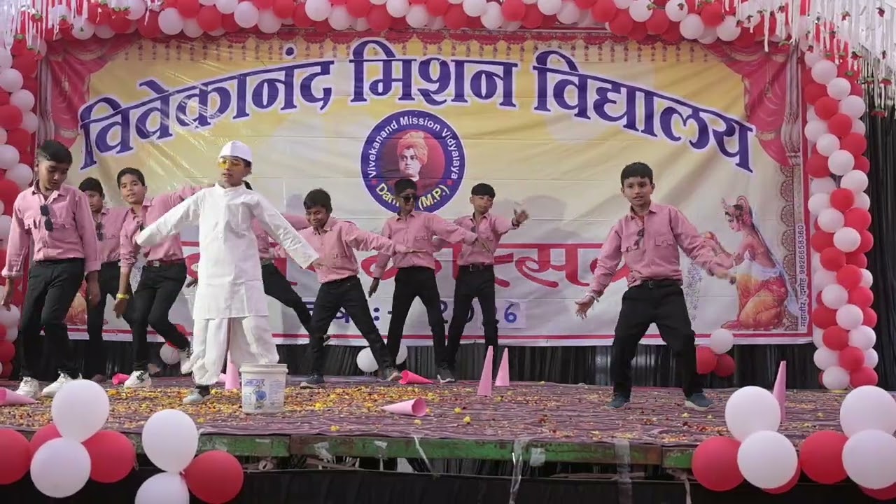 #Baburao dance#class3#annual function 2026#Vivekananda mission Vidyalaya#Damoh MP ✨💫✨🫶❣️🧿