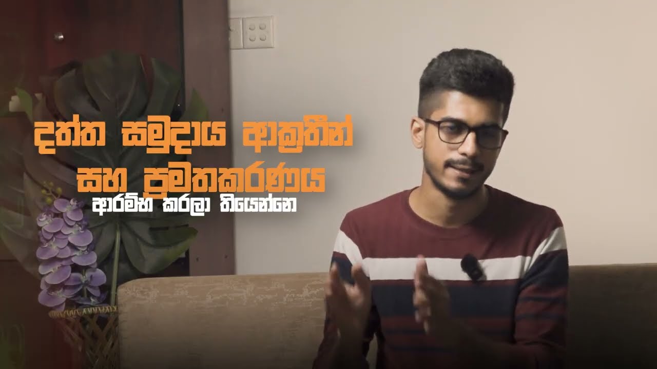 ජනවාරි මාසෙට මෙච්චර වැඩ ගොඩක් 😱🔥