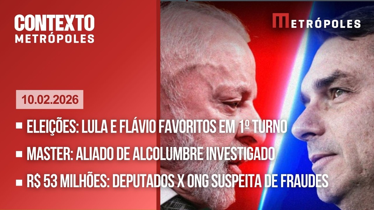AO VIVO:  Lula e Flávio lideram / Master: PF mira aliado de Alcolumbre / Código de Conduta no TSE