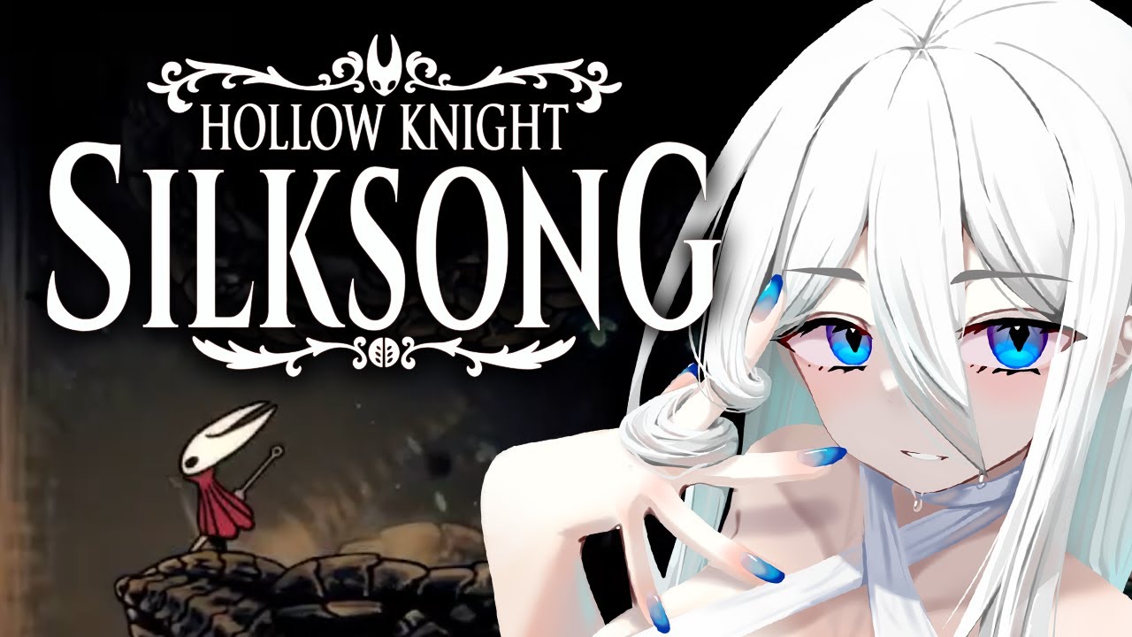 【Hollow Knight: Silksong】さて探索の時間だ！