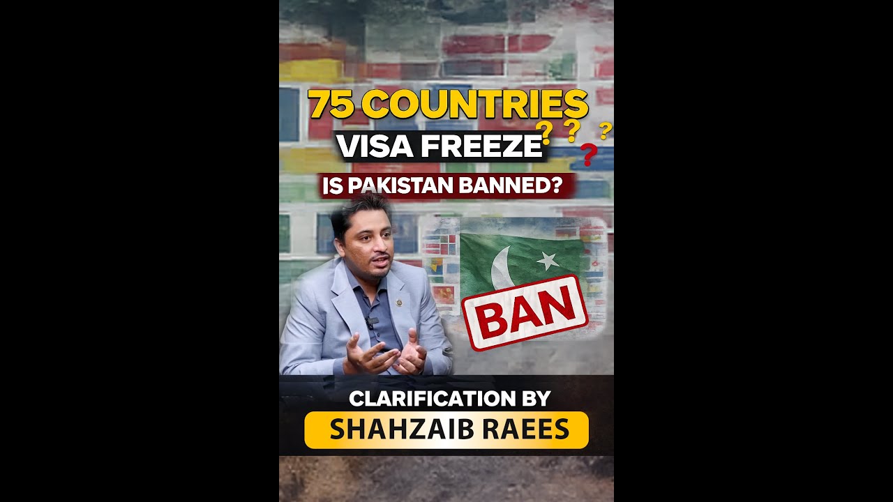 75 Countries Visa Freeze Explained | Is Pakistan Affected? EB2 NIW Update 2026 &ndash; Shahzaib Raees