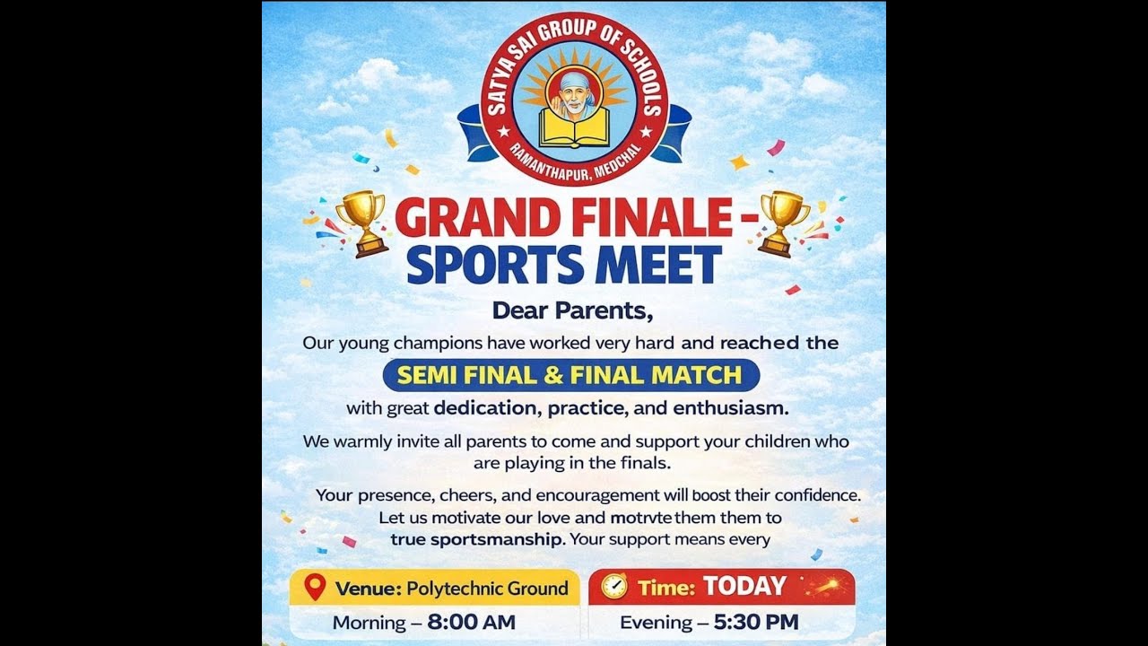 7th AGAMMA MEMORIAL SPORTS MEET -2026