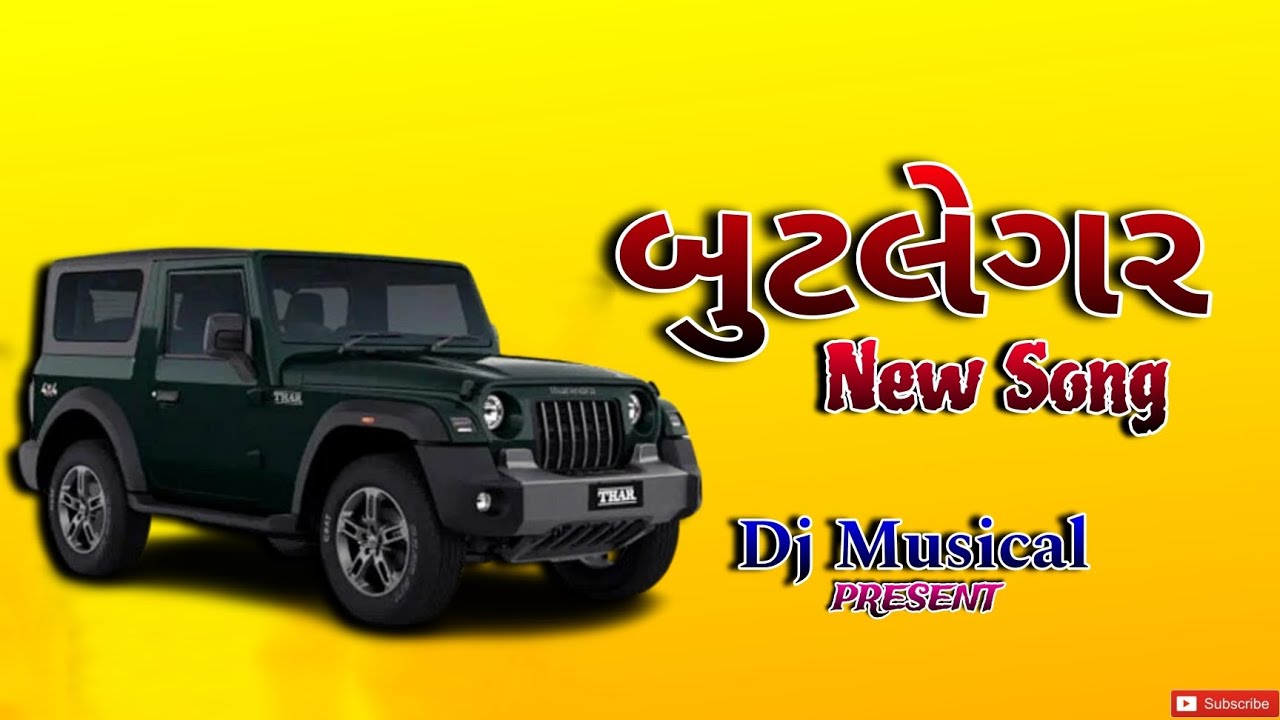 TARO BHAI BUTLEGAR DAMAN THI  GADI BHAGAVE TARO BHAI BUTLEGAR.NEW SONG #2023 #newmusic#trending