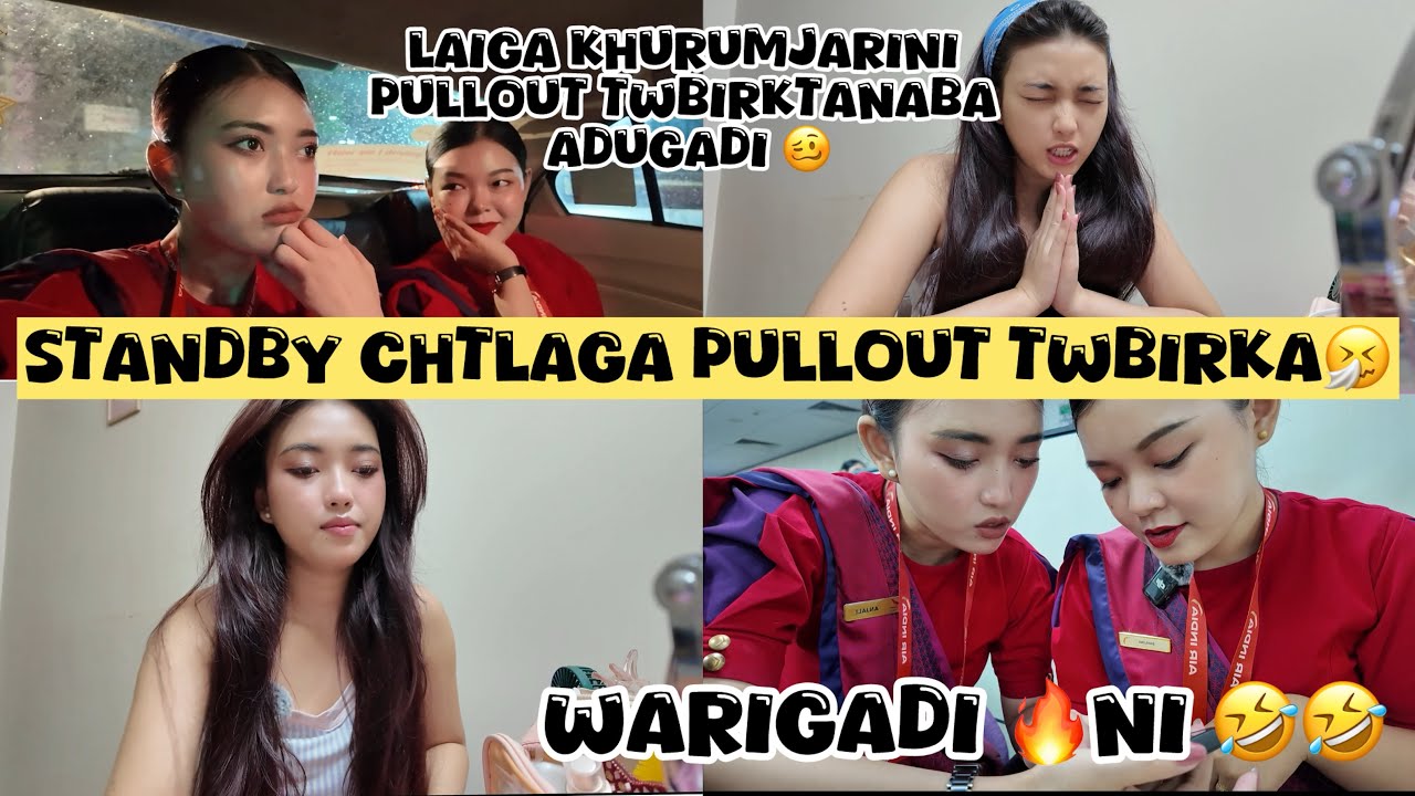 Standby chtlaga pullout twbirka 🤧laiga khurmmaga chtlini pullout twrktanaba adugadi 🥴#explore #vlog