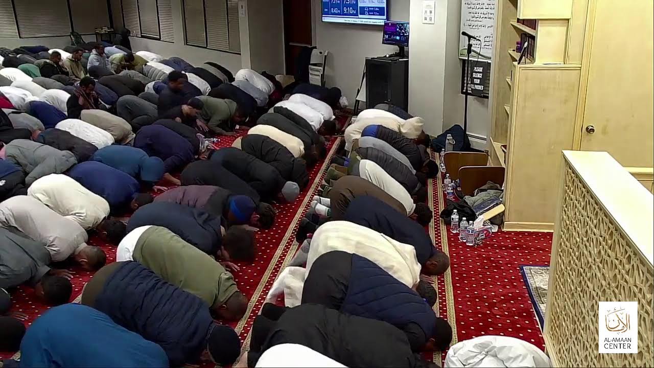 Ramadan 2026: Qiyam Al-Layl   Night 27