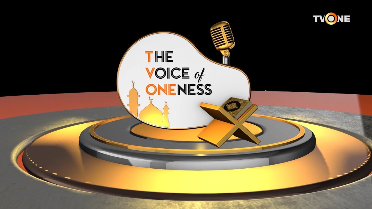 THE VOICE OF ONENESS 2021 II 3RD WINNER II WAKIL RAHMAN