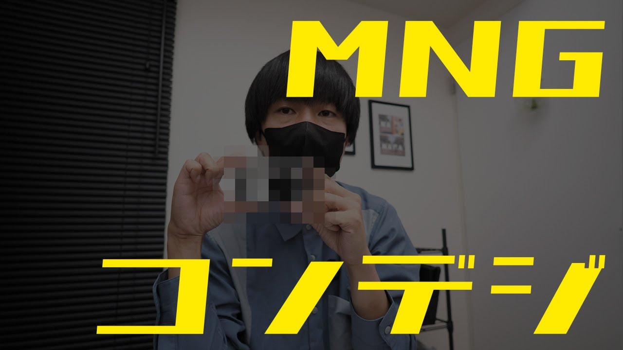 【ちょっと作例あり】コンデジ流行ってるぽいのでずっと欲しかったPentax Optio H90購入　とにかく見た目がカワイイのでヨシ！
