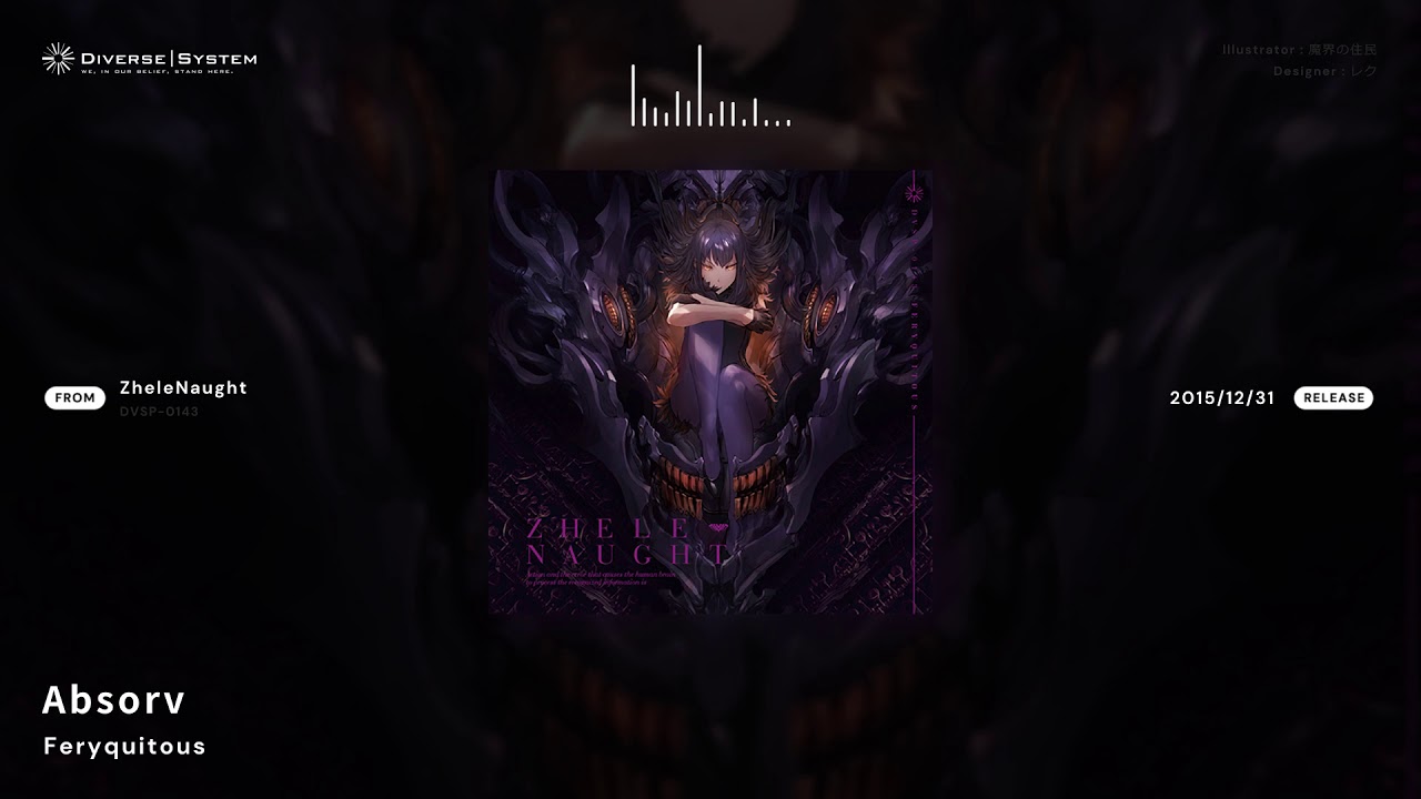 [Official] Absorv / Feryquitous [ZheleNaught]
