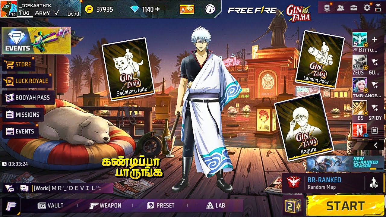 🥳 இதுதான் அடுத்தது வரப்போகுது ✅😍 Freefire Next Anime Collabs | FF X GIN TAMA | ff new event in Tamil
