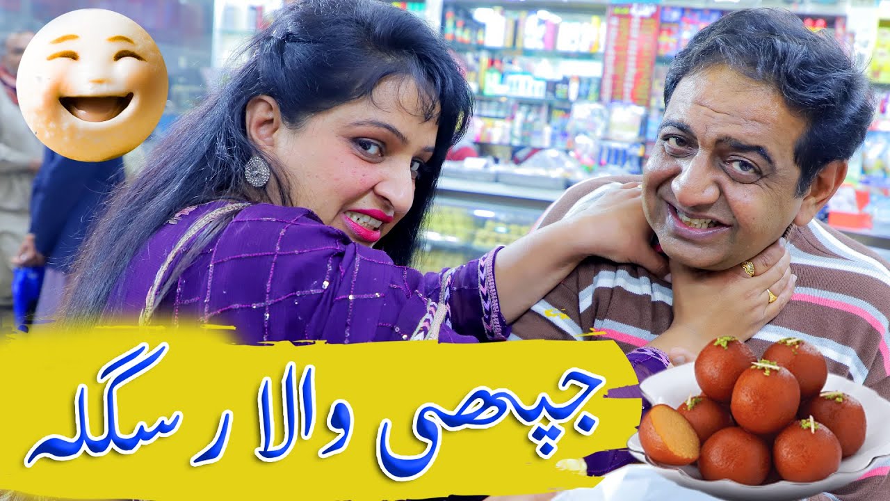 Japhi wala Rasgullah | Shary Khan | Aneeta Irani | Digital Rangeelay | Standup Comedy