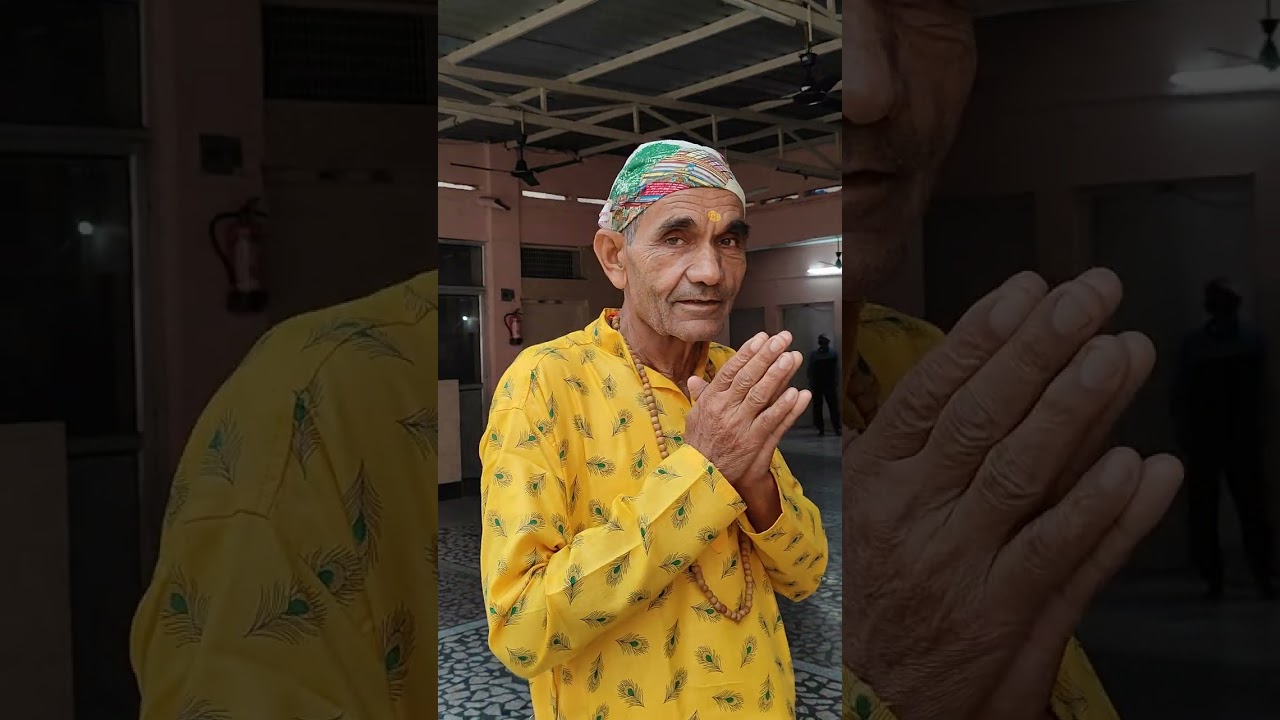 पीड़ित असहाय लोगों की सेवा केंद्र भिवानी हरियाणा 